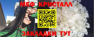 молекула духа Тверь