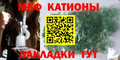 скорость Тара