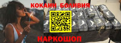 мяу мяу мука Татарск