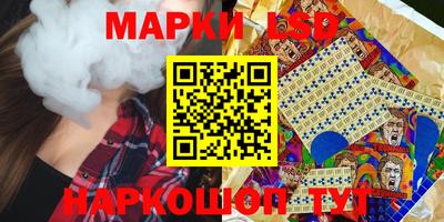 мяу мяу мука Татарск