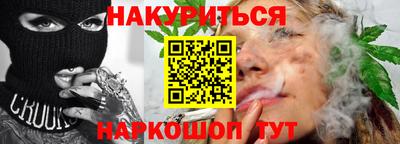 скорость Тара