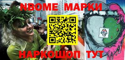 мяу мяу мука Татарск