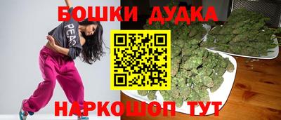 молекула духа Тверь
