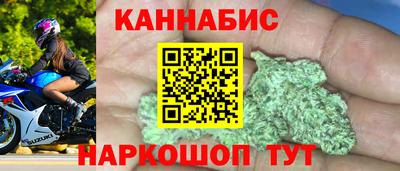 мяу мяу мука Татарск