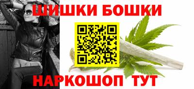 мяу мяу мука Татарск