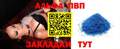 скорость Тара