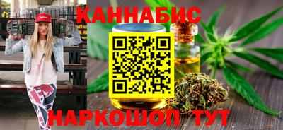 скорость Тара