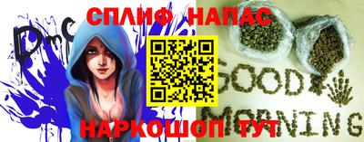 скорость Тара