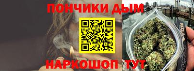 мяу мяу мука Татарск