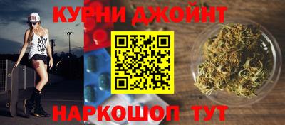 молекула духа Тверь