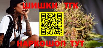 молекула духа Тверь