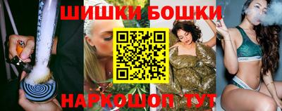 скорость Тара