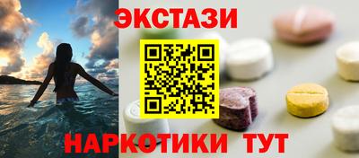 мяу мяу мука Татарск