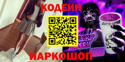 скорость Тара