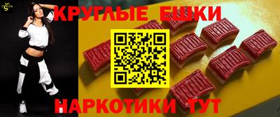 скорость Тара