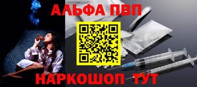 скорость Тара