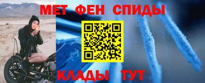 молекула духа Тверь