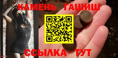 мяу мяу мука Татарск
