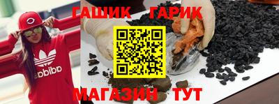 скорость Тара