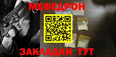 скорость Тара